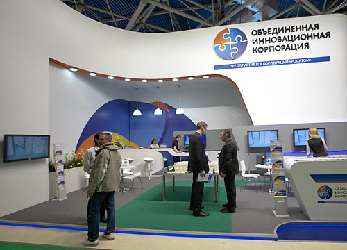 Стенд  компании ОИК на выставке Здравоохранение-2011