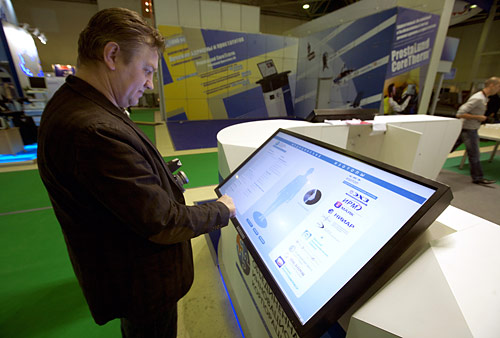 Интерактивная презентация по  радиофармпрепаратам