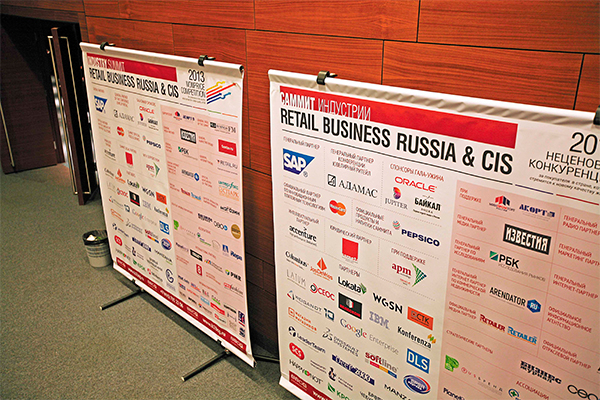 Аренда press-wall