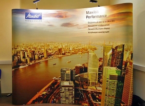 Performance – бюджетный pop-up